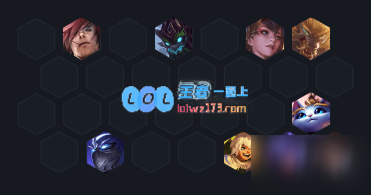 云顶之弈斗士最新阵容搭配_LOL游戏攻略