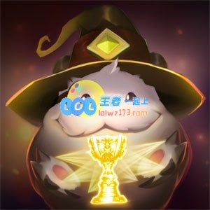 《LOL》S10竞猜任务奖励汇总_LOL游戏攻略