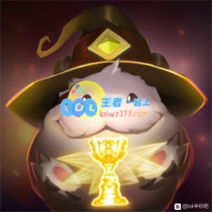 《LOL》10.20更新时间_LOL游戏攻略