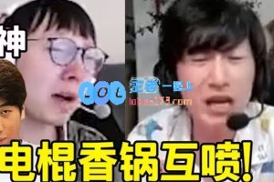 ♿队长被KTV咯！LGC官方公告：队长改为zoom小微笑替代OTTO