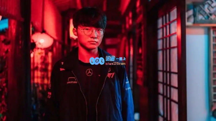 Faker：去年受伤让我心态变得更加坚强不会因为一场胜负大喜大悲