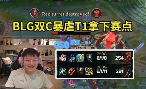 Uzi看Knight岩雀杀人书标记Faker：T1已经被打晕了！杀就完事儿了