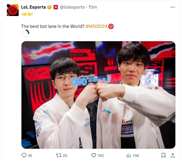 LoLesports官推分享照片：✌这是当今世界现役最强下路组合么？