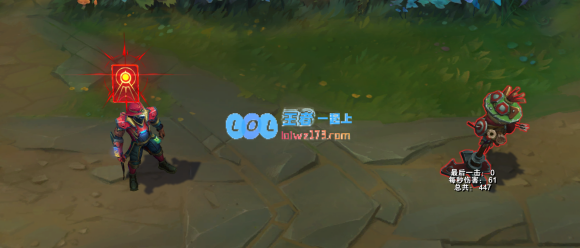 《LOL》奥德赛崔斯特皮肤效果预览_LOL游戏攻略