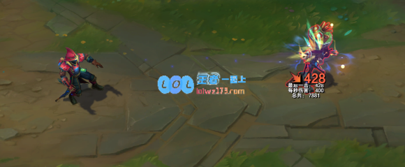 《LOL》奥德赛崔斯特皮肤效果预览_LOL游戏攻略