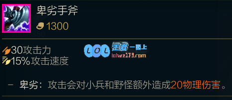 《LOL》2021季前赛更新时间_LOL游戏攻略