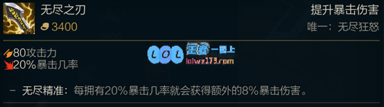 《LOL》2021季前赛更新时间_LOL游戏攻略