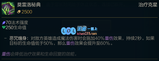 《LOL》2021季前赛更新时间_LOL游戏攻略