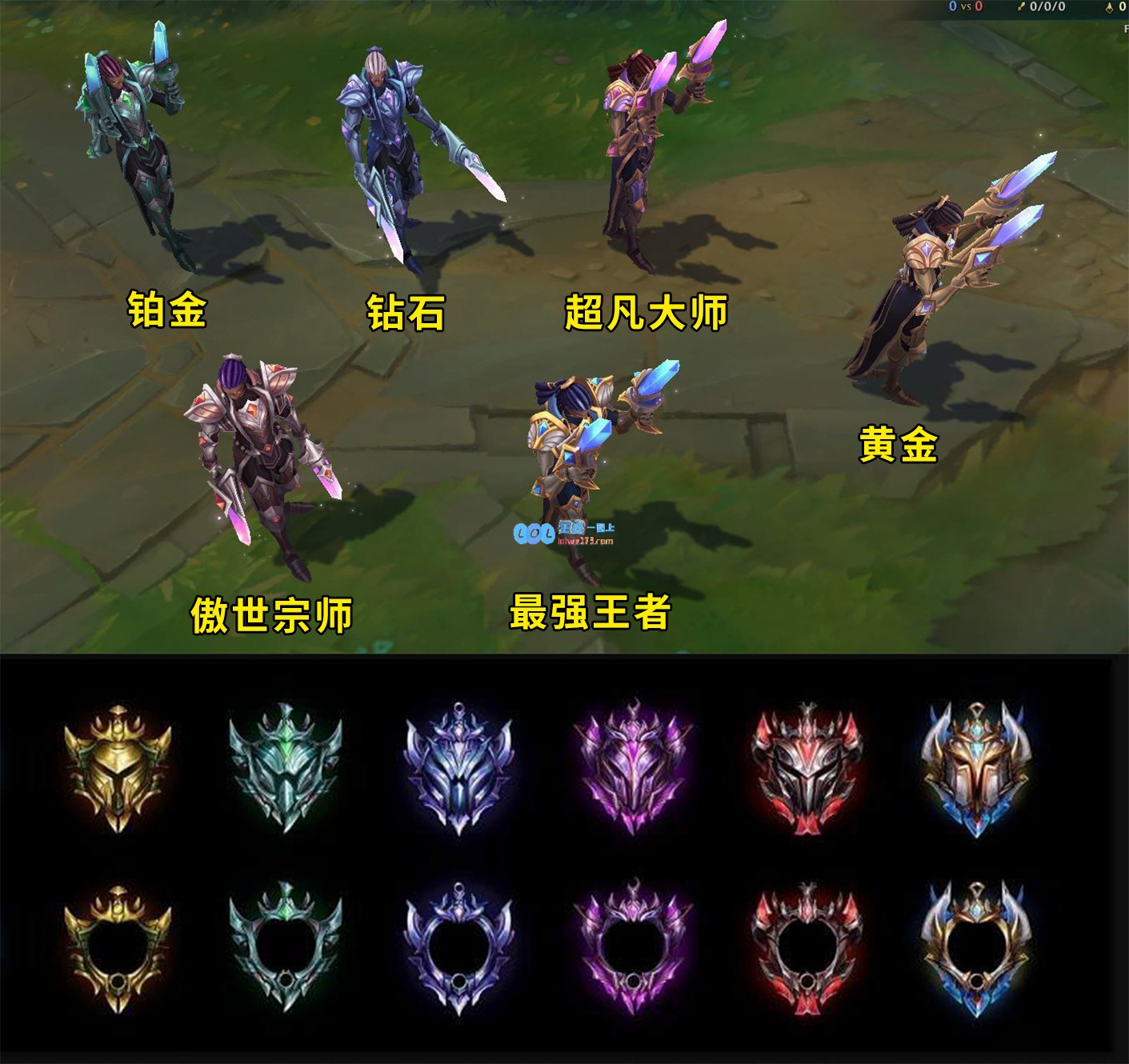 《LOL》2021季前赛结束日期_LOL游戏攻略