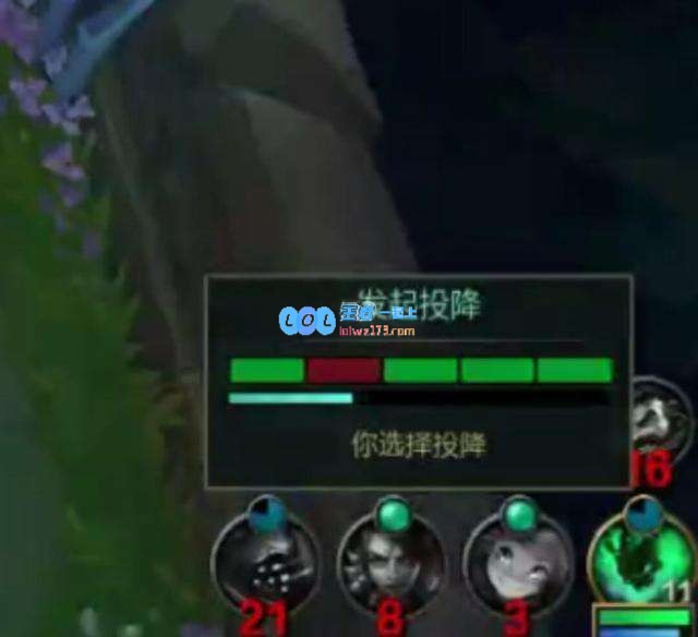 《LOL》s11赛季排位赛规则内容详解_LOL游戏攻略