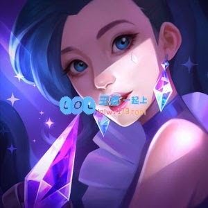 《LOL》萨勒芬妮终极皮肤任务奖励汇总_LOL游戏攻略