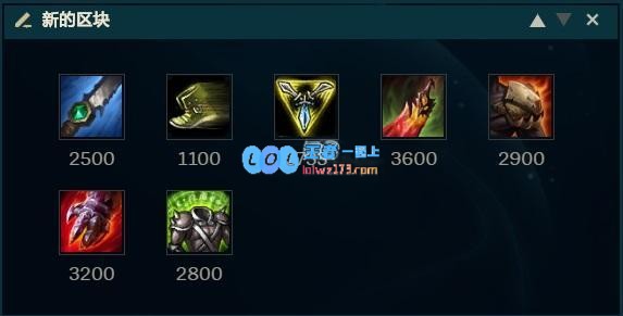 《LOL》相位人马攻略_LOL游戏攻略