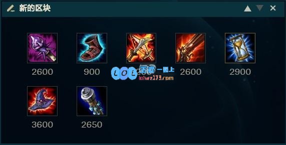 《LOL》火炮卡牌攻略_LOL游戏攻略