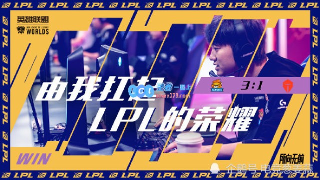 《lol》2020全明星赛什么时候开始_LOL游戏攻略