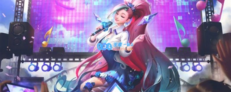 lol萨勒芬妮什么时候出_LOL游戏攻略