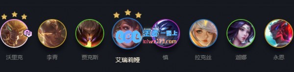 云顶之弈10.22最强阵容_LOL游戏攻略