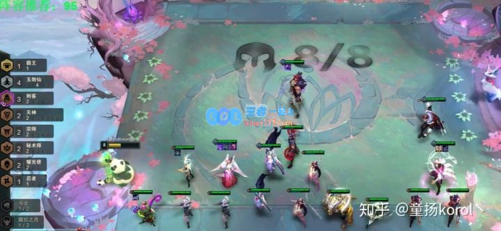 云顶之弈10.22宗师玉剑仙怎么玩_LOL游戏攻略