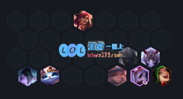 云顶之弈10.22旗子神射手怎么玩_LOL游戏攻略