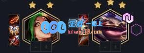 云顶之弈10.22福星斗射阵容怎么玩_LOL游戏攻略