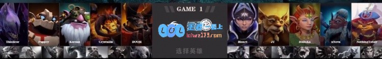 🎮无解酒仙带冲脸Monet露娜稳如狗G2.iG拿下第一局