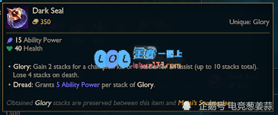 《LOL》10.23什么时候开_LOL游戏攻略