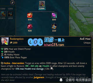 《LOL》10.23什么时候开_LOL游戏攻略