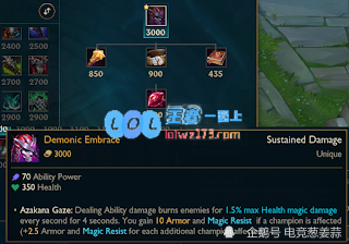 《LOL》10.23什么时候开_LOL游戏攻略