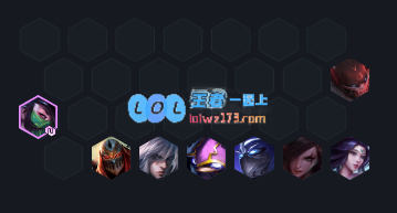 云顶之弈10.22空城忍刺阵容怎么玩_LOL游戏攻略