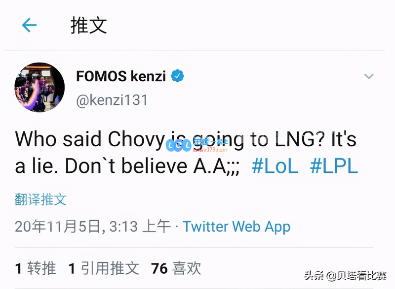 《lol》2021定级赛什么时候开始_LOL游戏攻略