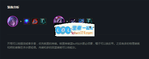 云顶之弈10.22夜幽天选阵容怎么玩_LOL游戏攻略