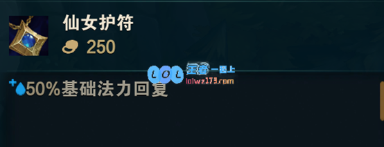 《LOL》S11极地大乱斗改动汇总_LOL游戏攻略