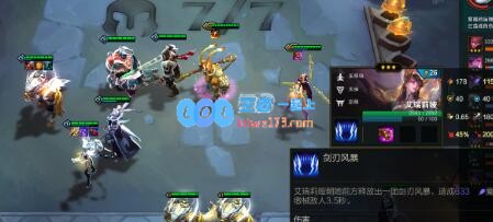 云顶之弈天神闪电狼要什么装备_LOL游戏攻略