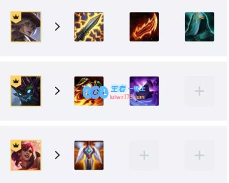 云顶之弈拼多多寒冰阵容搭配_LOL游戏攻略