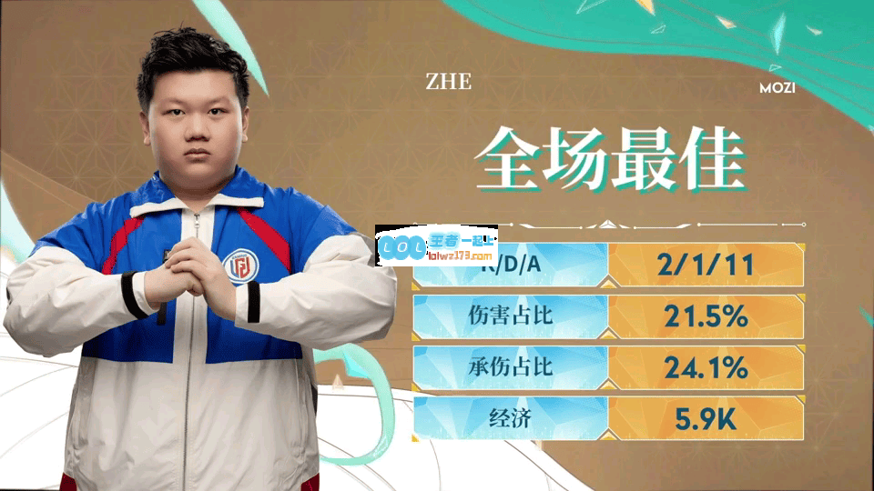 LGD1_0KAGE，姬小满上下游走节奏起飞，LGD再取一分