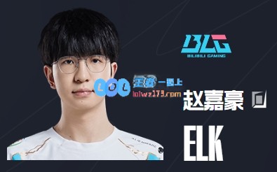 直播吧吧友票选LPL夏季常规赛MVP：Knight？Bin？ELK？Ruler？