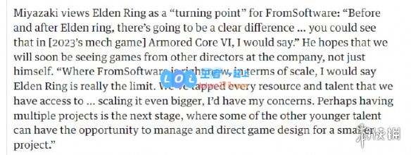 宫崎英高采访时声称：《艾尔登法环》已是公司的“极限”