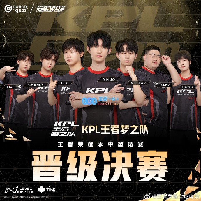 🎮进决赛啦！电竞世界杯：小胖重拳出击毫不留情KPL3_0横扫AG