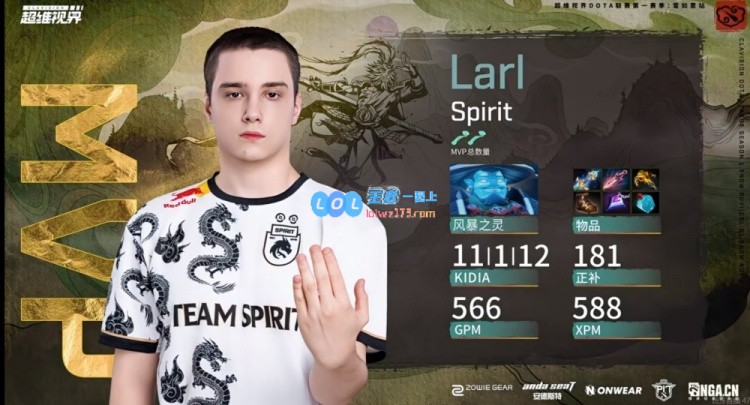 🎮三线优势滚起雪球Xxs兽王屡遭针对毫无存在Spirit扳回一分