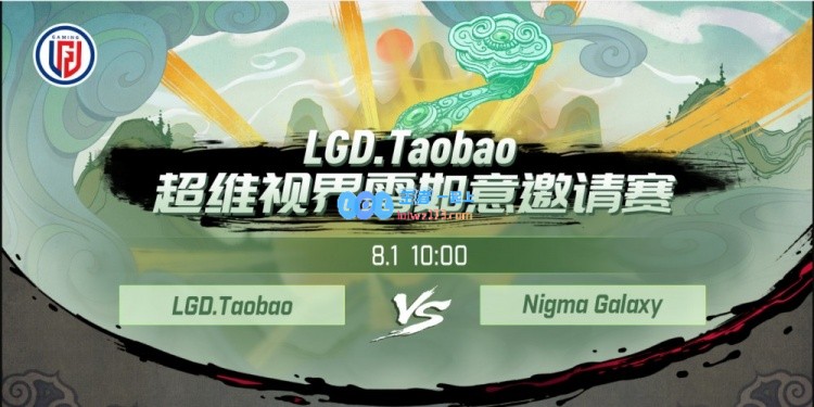 🎮fbz獣出团队装成败笔shiro成型大黑龙接管战场LGD击败Nigma