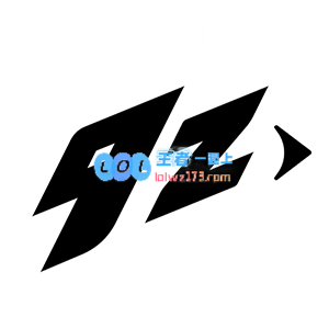 zonic：别墅杯是被低估的赛事，多打正式比赛好处多多
