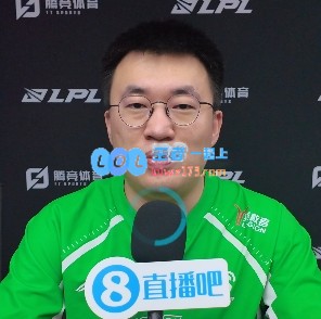 直播吧专访Xiaohu：我对线实力一直都在！现在打法偏向自己Carry