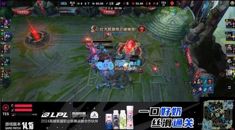 🎮血腥度拉满x2！Creme小炮送阿Bin凯南电自家队友BLG扳回一城