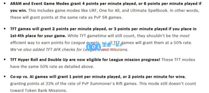 LOL花钱在游戏里上班是什么意思_LOL花钱在游戏里上班介绍