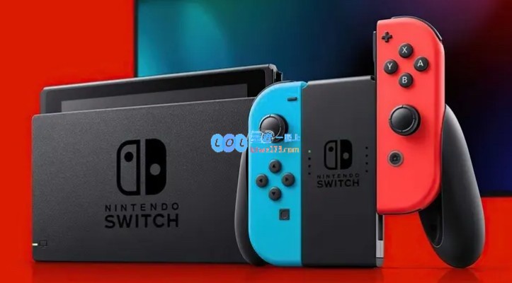 Switch2已经完成开发？任天堂上财年研发耗资近1380亿日元