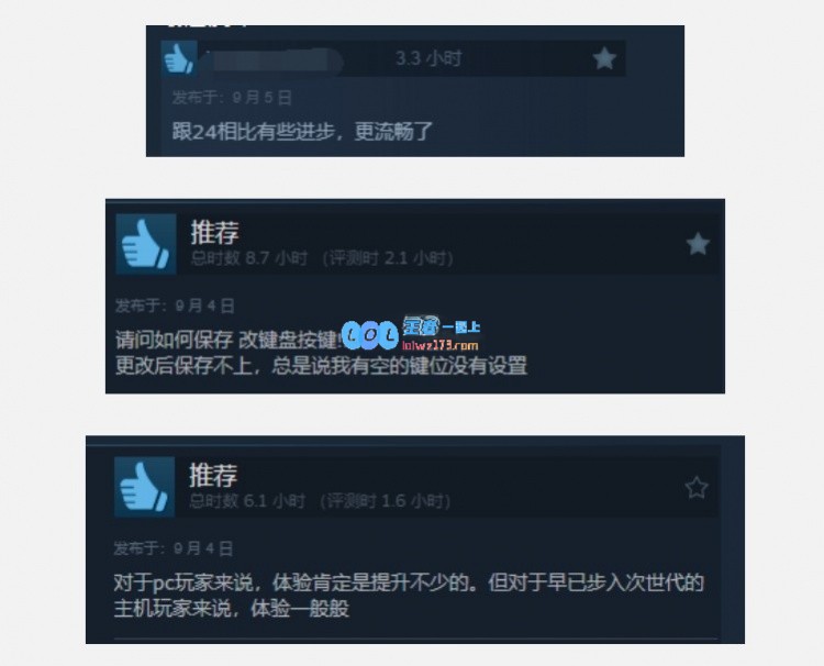 《NBA2K25》Steam褒贬不一！玩家评价：PC终于次世代但BUG不少