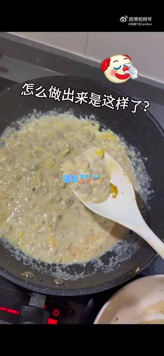 管哥这么难杀吗？余霜晒厨艺：有这样的对象做饭，你几点回家