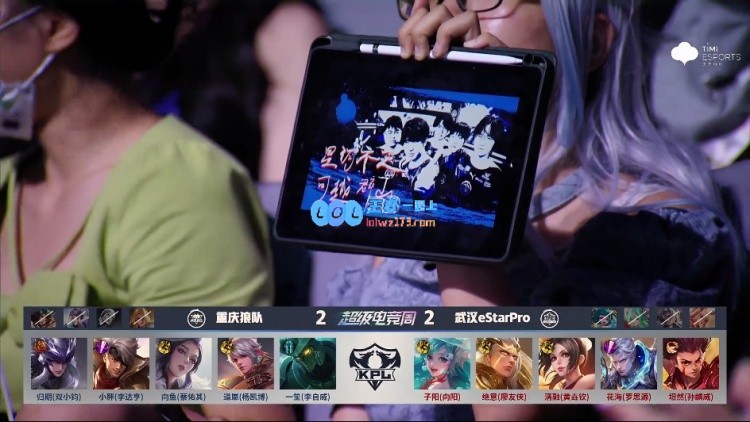 🎮向鱼甄姬冰冻万物拿下胜利！狼队3_2eStar