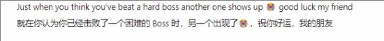 真这么难？国外玩家发帖声泪俱下吐槽：花费5小时死100多次才击败白衣秀士