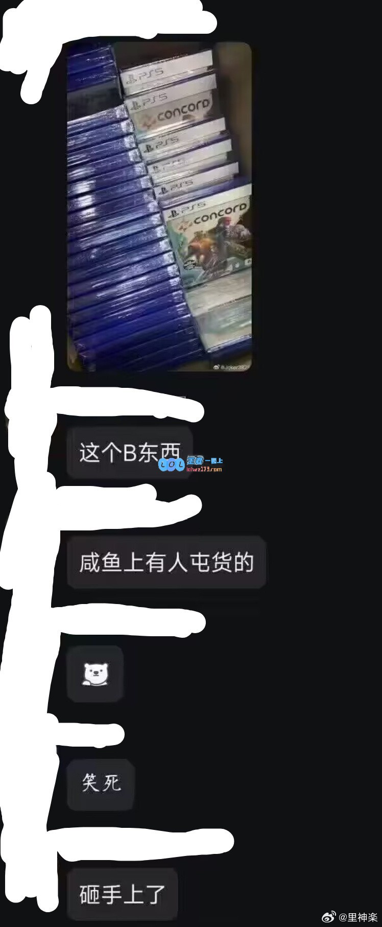 🤣倒狗好死！《星鸣特攻》暴死关服，咸鱼囤货倒狗全部烂在手里