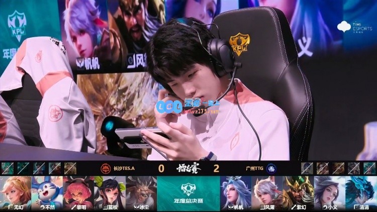 ?小义大司命一技能关键抢龙拿下胜利！TTG3_0TES